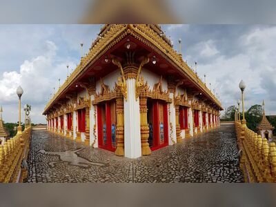 Wat That Phra Aram Luang