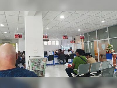 Khon Kaen Immigration Office