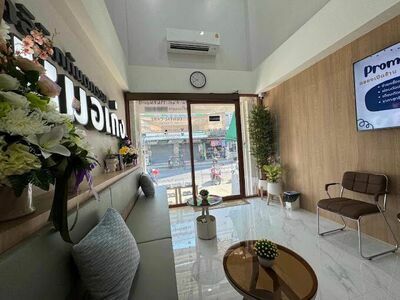 Doctor Kaeng Dental Clinic