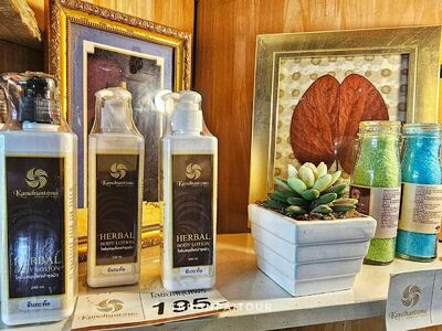 Gung Han Thong Salt Spa