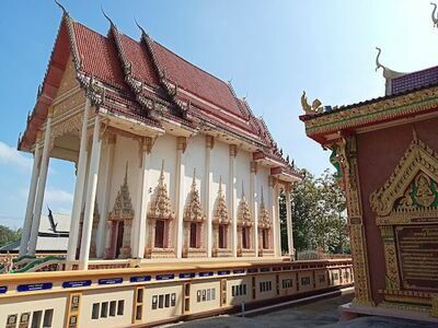 Wat Sala Loi Phra Aram Luang