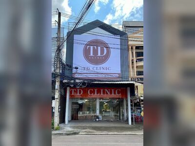 TD Clinic Udon Thani