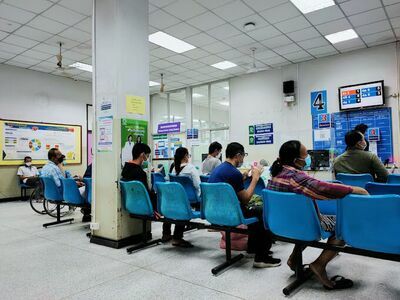 Khon Kaen Hospital