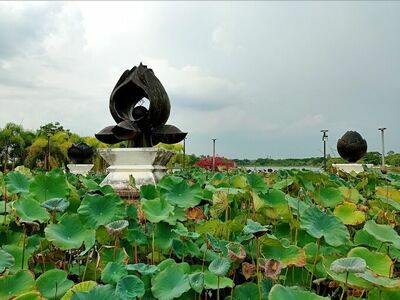 Nong Bua Public Park