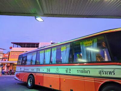 Surin Bus Station