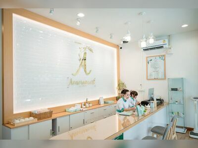 Amornmart Clinic