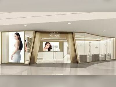THE KLINIQUE Central Udonthani