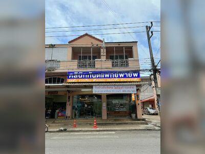 Phayap Dental Clinic, Phetchaburi