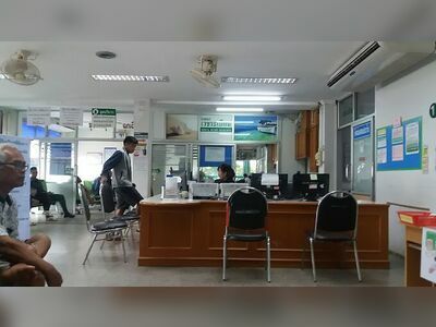 Khao Prajak Silpakom Hospital