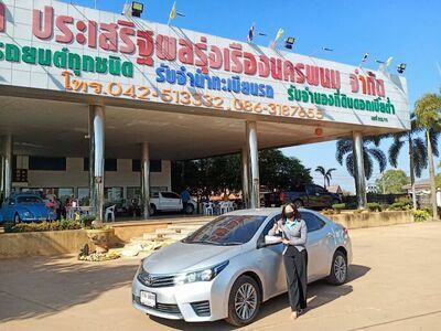 PS Car Rental