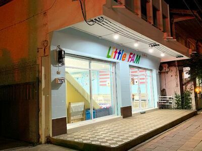 Little Fam Kids Cafe
