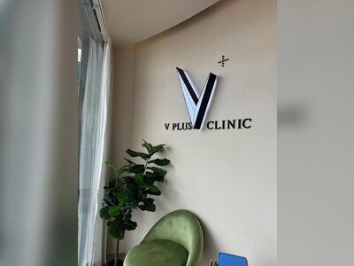 V Plus Clinic Loei