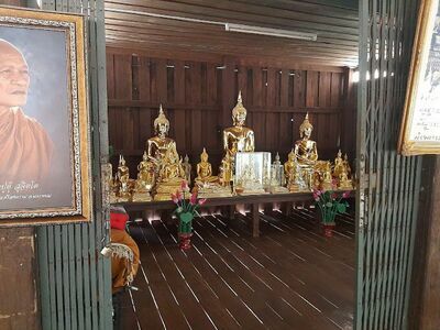 Luang Pu Thue Memorial Museum