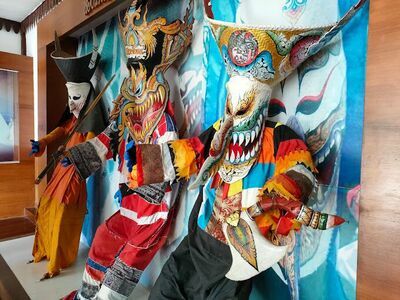 Phi Ta Khon Museum