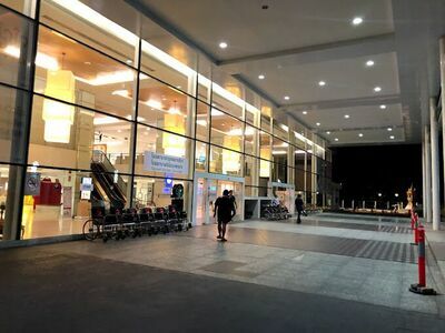 Bangkok Hospital Nakhon Ratchasima