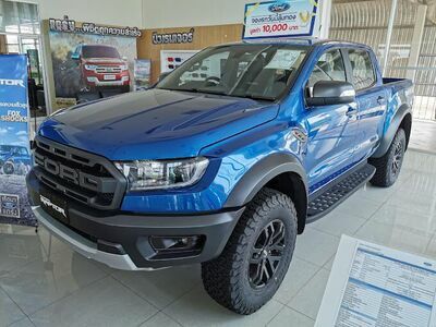 Ford P.R. Motor Nakhon Phanom
