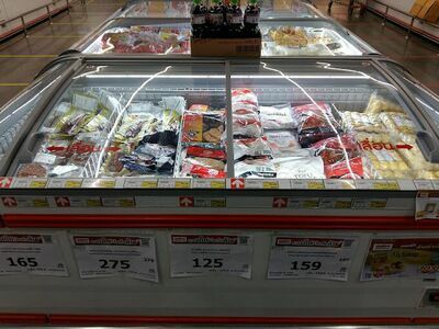 Makro Nakhon Phanom