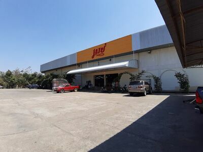 May Superstore