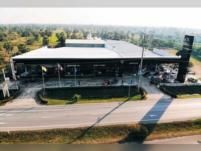 Phetchaburi Car Mart Co., Ltd. is an authorized Mazda car dealership in Phetchaburi