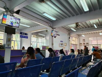 The Nakhon Phanom Transport Office
