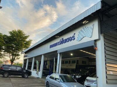 Mongkol Car Center