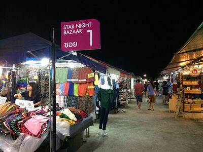 Star Night Bazaar
