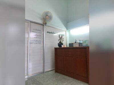 Vichianchai Medical Clinic