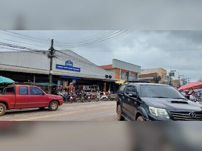 Nakhon Phanom Night Market