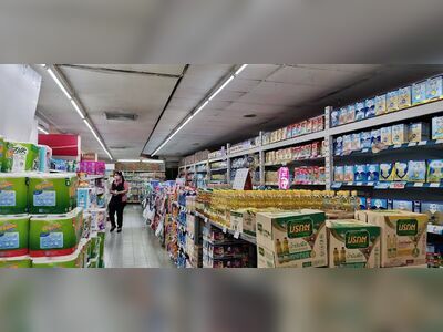 Siriban Shopping Center