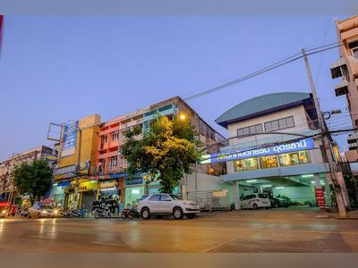 Dental Clinin Udon Thani