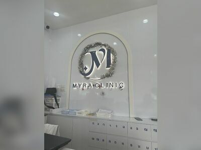 MYRA Clinic