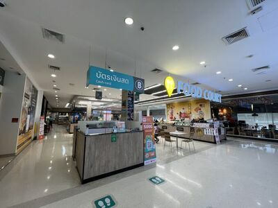 Lotus's Udon Thani