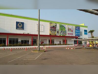 Big C Supercenter Ubon Ratchathani
