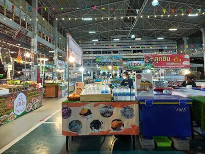 Ubon Charoen Sri Market
