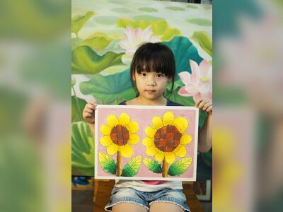Tohsilp Gallery Ubon