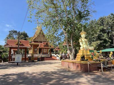 Wat Pa Dong Nong Tan