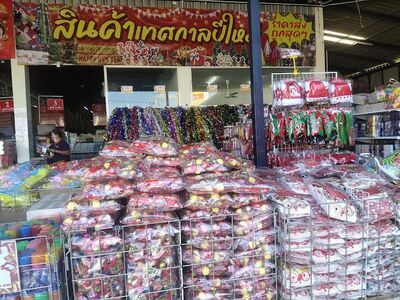 Sampeng Buriram