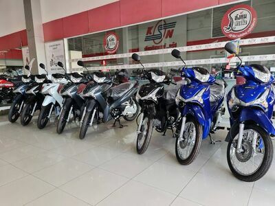 Kiat Suranont Ubon Ratchathani Co., Ltd.