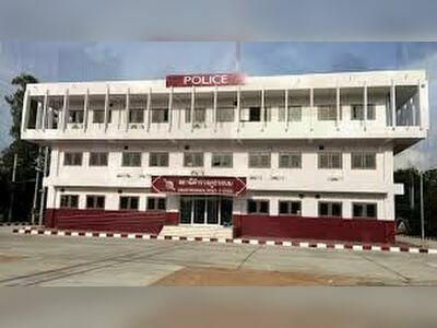 Sahnom Police Station
