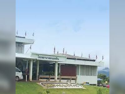 Nong Hin Hospital