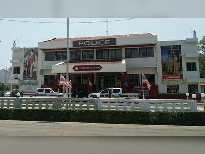 Krab Yai Police Station