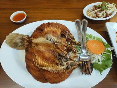 Lan Chang Restaurant