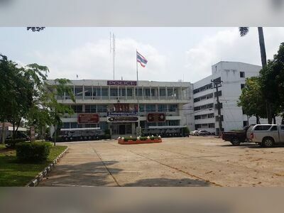 Tha Uthen Police Station