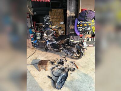 Sermmit Motor