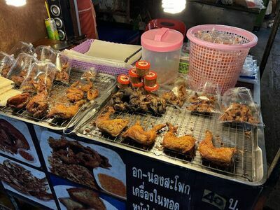Ban Huai Fresh Market