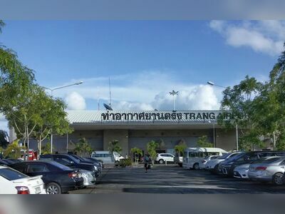Trang Airport