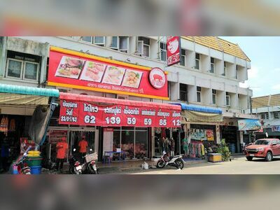 (Prasat District Fresh Market