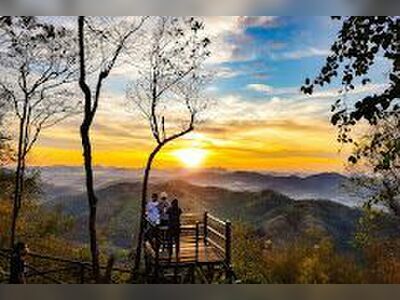 Phu Bor Bid Forest Park