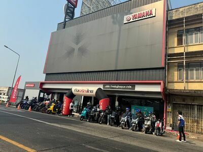 BIG YAMAHA by Kijcharoen Thai Ubon
