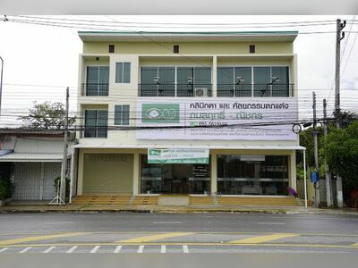 Kamolrit-Nitchakorn Eye Clinic and Aesthetic Surgery